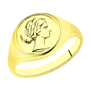 Кольцо из золочённого серебра