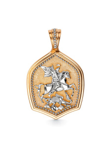 Иконка из золота