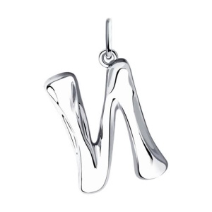 Буква из серебра