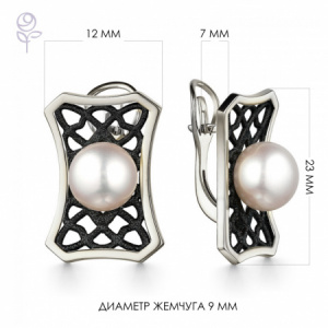 Серьги из серебра