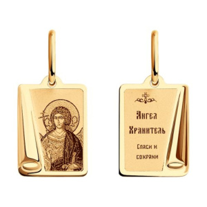 Иконка из золота