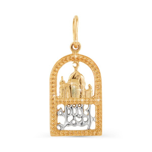 Подвеска из золота