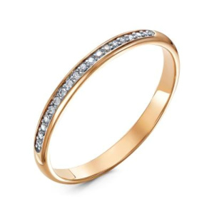 Обручальное кольцо из золота с бриллиантами