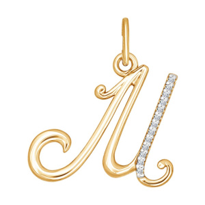 Буква из золота