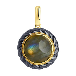 Подвеска из золочённого серебра