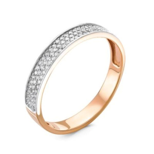 Обручальное кольцо из золота с бриллиантами