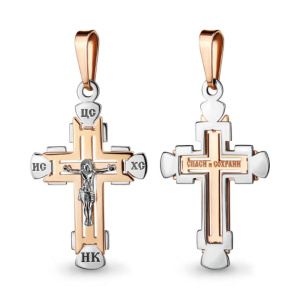 Крест из золота