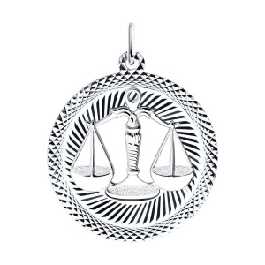 Зодиак из серебра