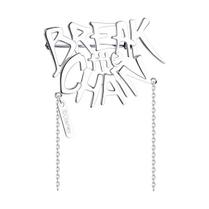 Брошь из серебра