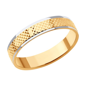 Обручальное кольцо из золота