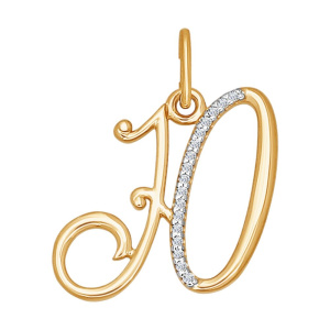 Буква из золота