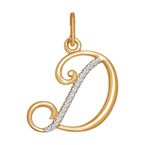 Буква из золота