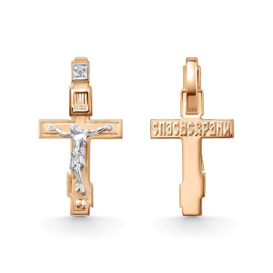 Крест из золота с бриллиантами