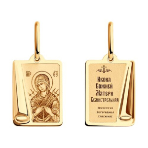 Иконка из золота