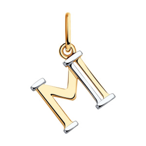 Буква из золота