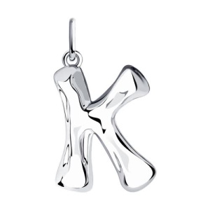 Буква из серебра