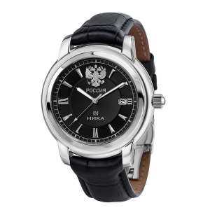 Серебряные часы