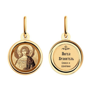 Иконка из золота