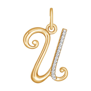 Буква из золота