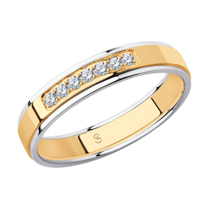 Обручальное кольцо из золота