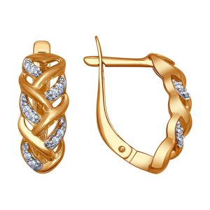 Сенрьги из золочённого серебра
