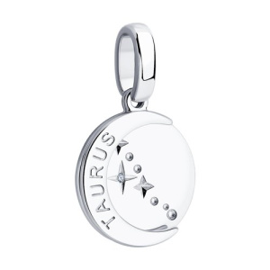 Зодиак из серебра