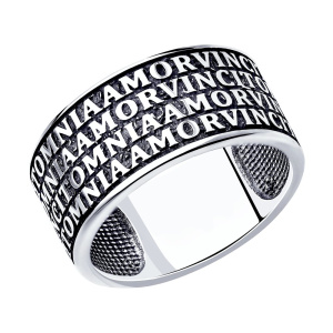 Кольцо из серебра