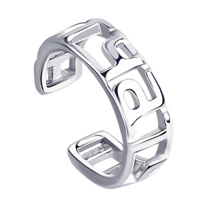 Серьги из серебра