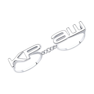 Кольцо из серебра