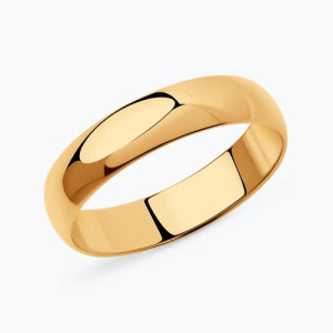 Обручальное кольцо из серебра