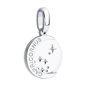 Зодиак из серебра