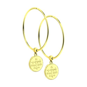 Серьги из золочённого серебра