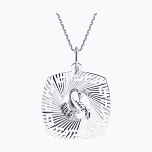 Зодиак из серебра