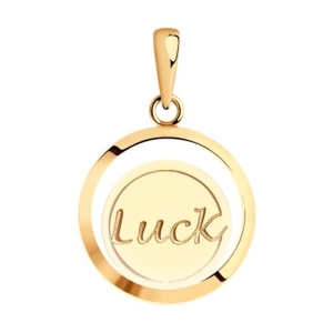 Подвеска из золота