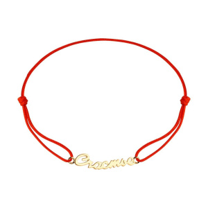 Браслет из золота