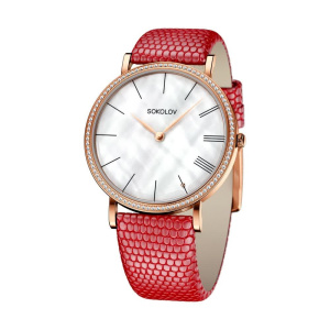 Золотые часы