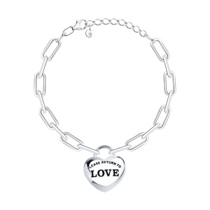 Браслет из серебра