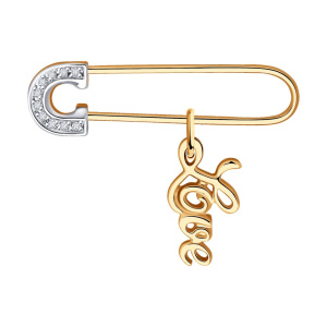 Брошь из золота с бриллиантами