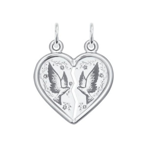 Подвеска из серебра