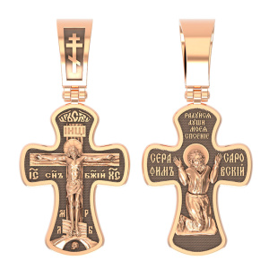 Крест из золота