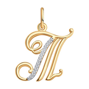 Буква из золота