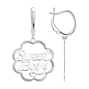 Серьги из серебра