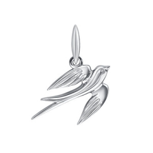 Подвеска из серебра